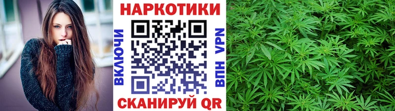 Купить наркотик аптеки Рославль Гашиш kraken сайт Меф