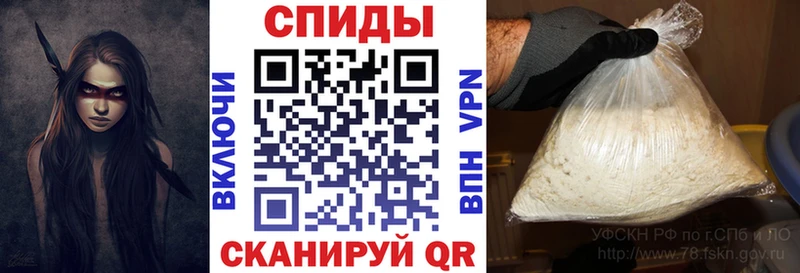АМФ 98%  наркотики  Рославль 