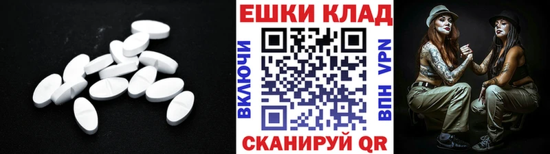 даркнет сайт  Рославль  ЭКСТАЗИ Cube 