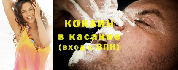 круглые Арсеньев