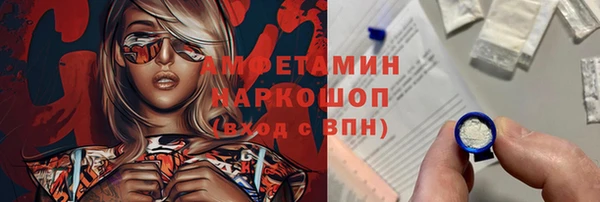 круглые Арсеньев