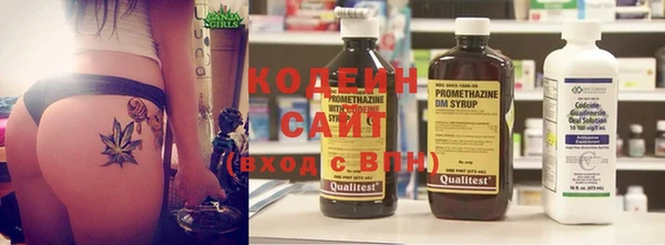 круглые Арсеньев
