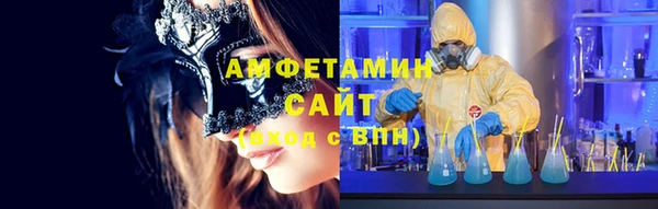 круглые Арсеньев
