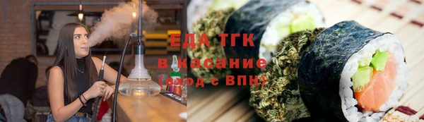 не бодяженный Армянск