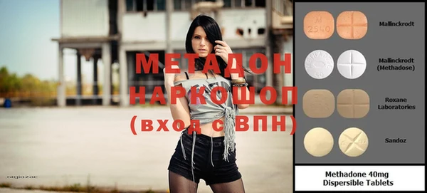 круглые Арсеньев