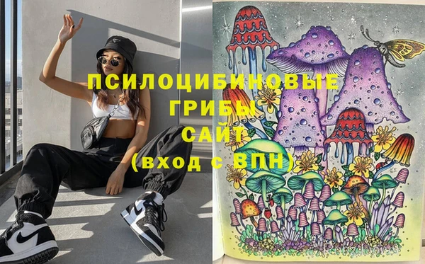 кристаллы Аркадак