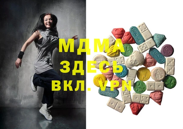 не бодяженный Армянск