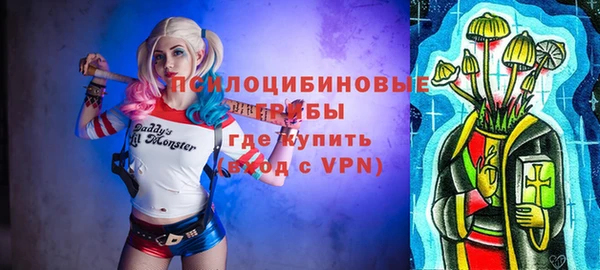 кристаллы Аркадак