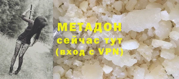 круглые Арсеньев