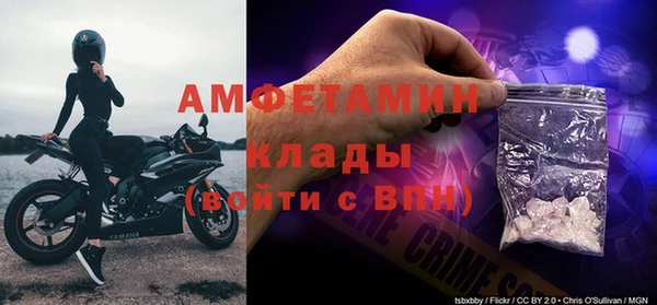 не бодяженный Армянск