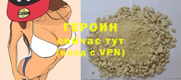 бошки Михайловка