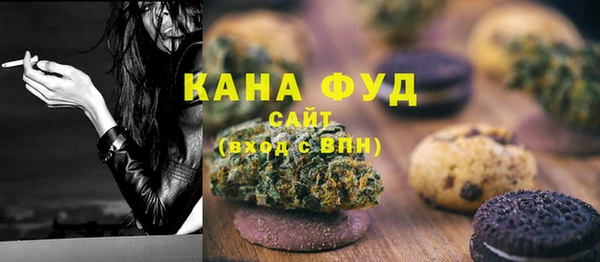 не бодяженный Армянск
