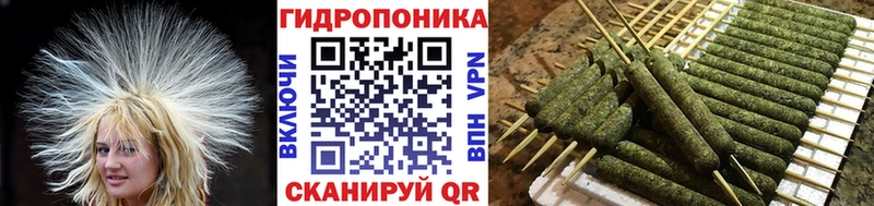 МЕГА сайт Рославль Каннабис LSD WEED